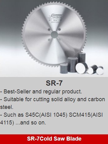 SR-7Cold Saw Blade